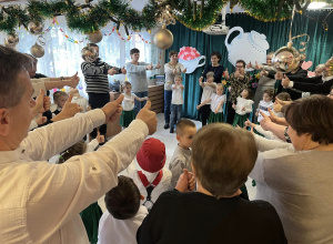 Dzień Babci i Dziadka