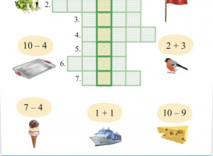 Polska to Mój Dom - Zabawy matematyczne 