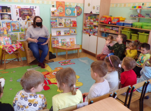 Bibliotekarz w naszym przedszkolu