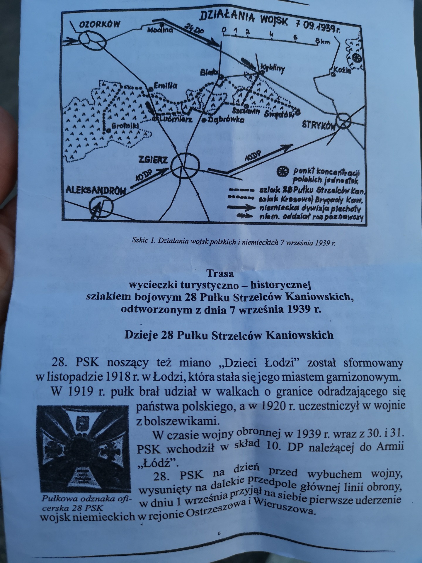 Rajd szlakiem bojowym 28 Pułku Strzelców Kaniowskich - Obrazek 1