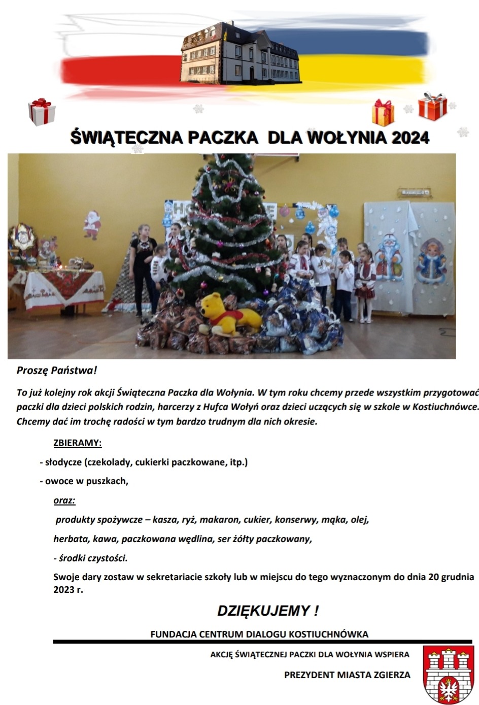 Świąteczna Paczka dla Wołynia - Obrazek 1