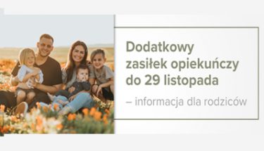 Rozmiar: 11943 bajtów