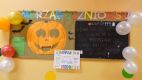 DSC00006.JPG